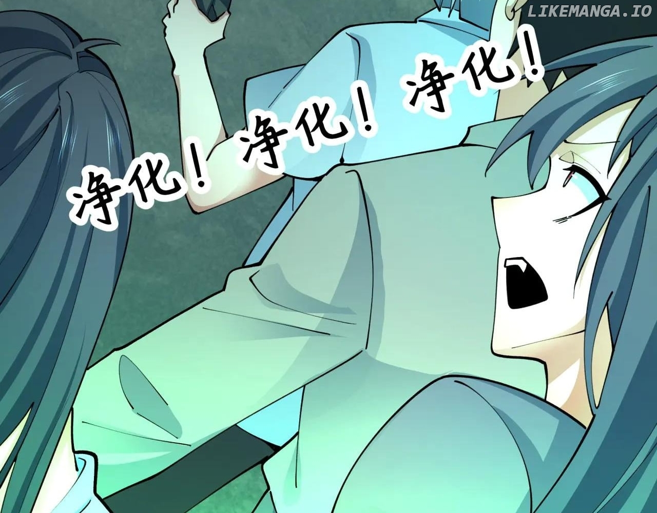 Era of the Haunted Chapter 357 - page 31